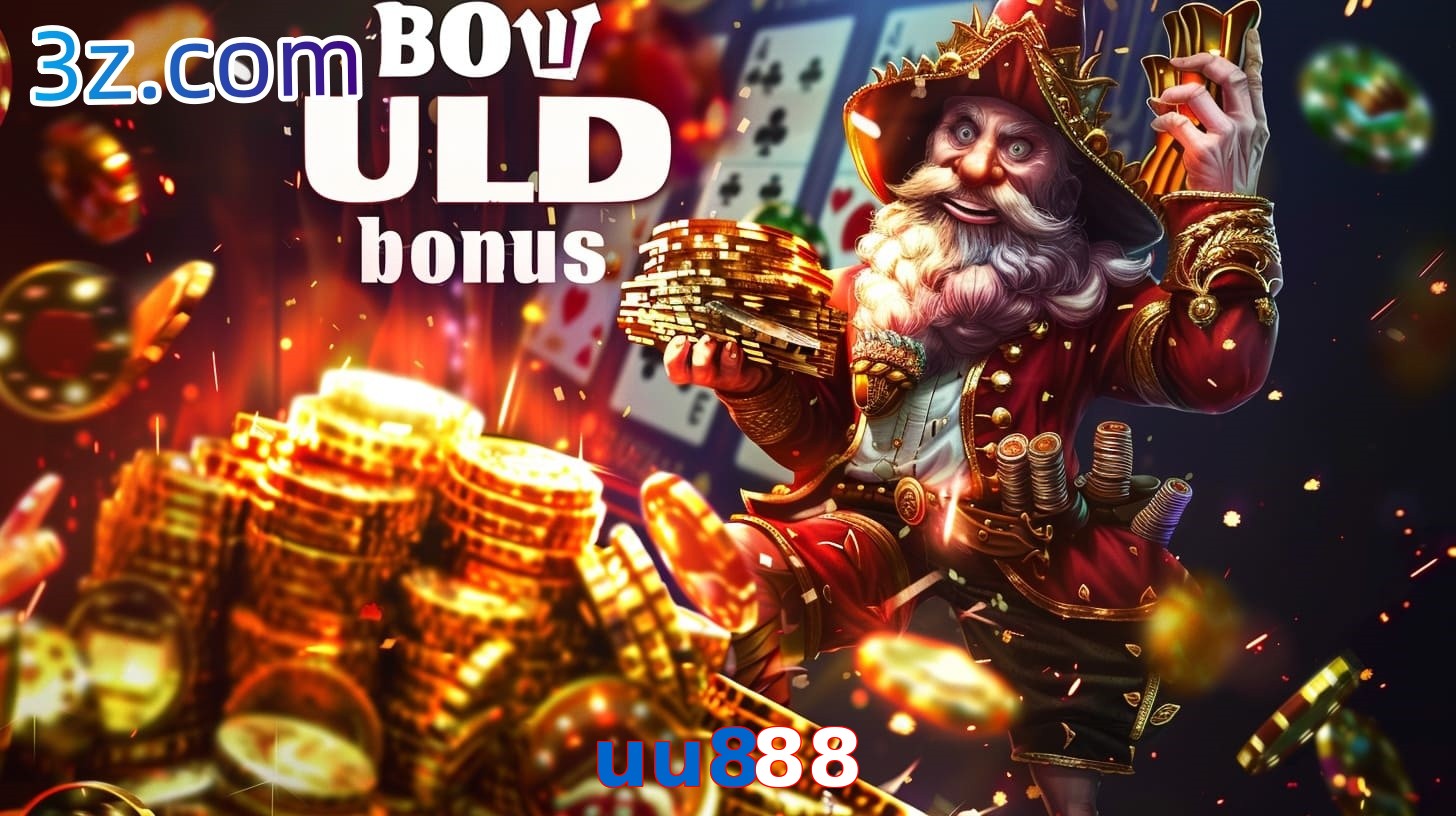 uu888