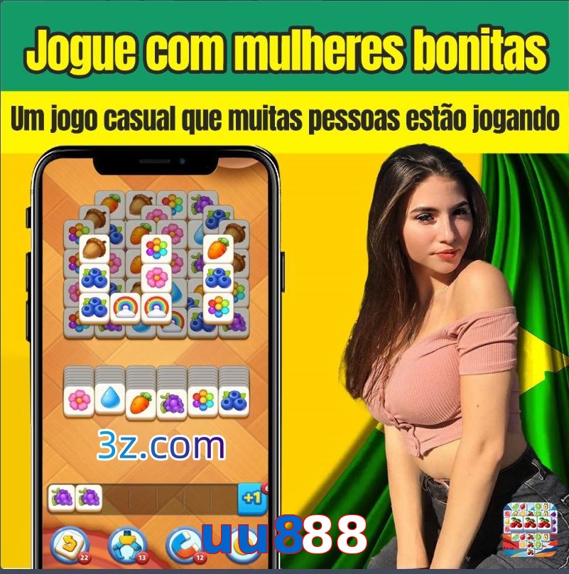 uu888