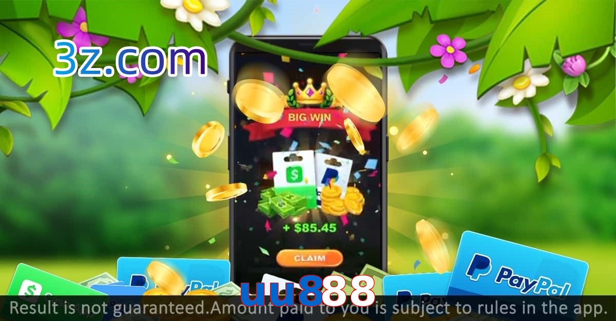 uu888