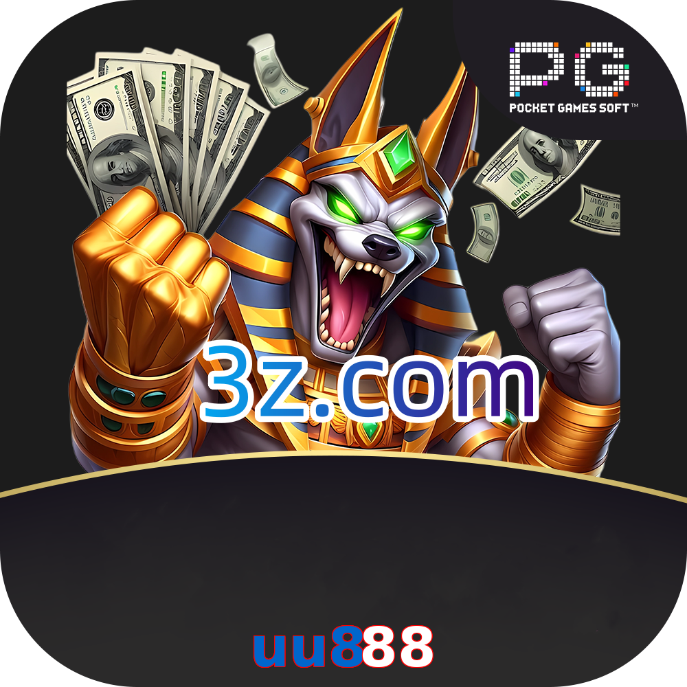 uu888